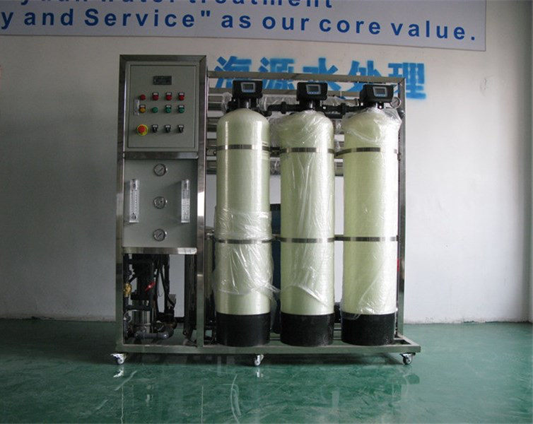 Reverse osmosis drinking water filter system 1TPH.png